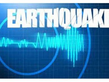 Gempa Magnitudo 5,4 Sukabumi Terasa hingga Bogor, Bandung dan Banten